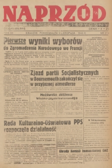 Naprzód : dziennik socjalistyczny : organ WK PPS. 1946, nr 274