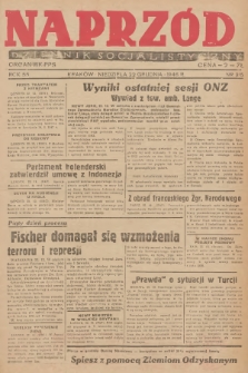 Naprzód : dziennik socjalistyczny : organ WK PPS. 1946, nr 315