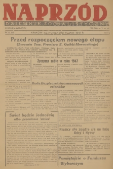 Naprzód : dziennik socjalistyczny : organ WK PPS. 1947, nr 2