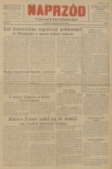 Naprzód : Dziennik Socjalistyczny : organ Wojewódzkiego Komitetu Polskiej Partii Socjalistycznej. 1947, nr 8