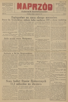 Naprzód : Dziennik Socjalistyczny : organ Wojewódzkiego Komitetu Polskiej Partii Socjalistycznej. 1947, nr 10