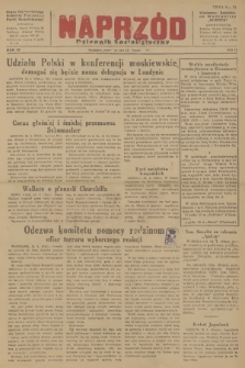 Naprzód : Dziennik Socjalistyczny : organ Wojewódzkiego Komitetu Polskiej Partii Socjalistycznej. 1947, nr 12