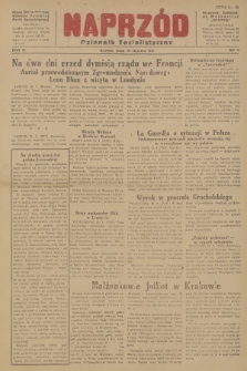 Naprzód : Dziennik Socjalistyczny : organ Wojewódzkiego Komitetu Polskiej Partii Socjalistycznej. 1947, nr 14
