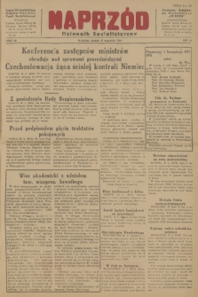Naprzód : Dziennik Socjalistyczny : organ Wojewódzkiego Komitetu Polskiej Partii Socjalistycznej. 1947, nr 15