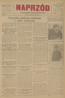 Naprzód : Dziennik Socjalistyczny : organ Wojewódzkiego Komitetu Polskiej Partii Socjalistycznej. 1947, nr 18