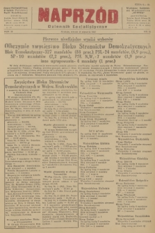 Naprzód : Dziennik Socjalistyczny : organ Wojewódzkiego Komitetu Polskiej Partii Socjalistycznej. 1947, nr 20