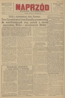 Naprzód : Dziennik Socjalistyczny : organ Wojewódzkiego Komitetu Polskiej Partii Socjalistycznej. 1947, nr 22