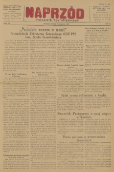 Naprzód : Dziennik Socjalistyczny : organ Wojewódzkiego Komitetu Polskiej Partii Socjalistycznej. 1947, nr 26