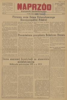Naprzód : Dziennik Socjalistyczny : organ Wojewódzkiego Komitetu Polskiej Partii Socjalistycznej. 1947, nr 35