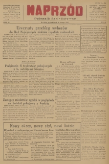Naprzód : Dziennik Socjalistyczny : organ Wojewódzkiego Komitetu Polskiej Partii Socjalistycznej. 1947, nr 40