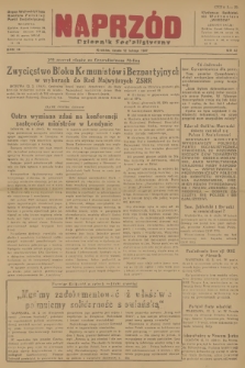 Naprzód : Dziennik Socjalistyczny : organ Wojewódzkiego Komitetu Polskiej Partii Socjalistycznej. 1947, nr 42