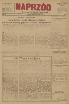 Naprzód : Dziennik Socjalistyczny : organ Wojewódzkiego Komitetu Polskiej Partii Socjalistycznej. 1947, nr 43