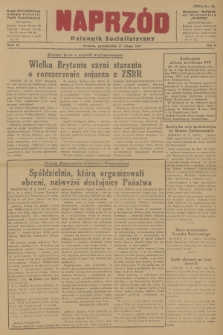 Naprzód : Dziennik Socjalistyczny : organ Wojewódzkiego Komitetu Polskiej Partii Socjalistycznej. 1947, nr 47