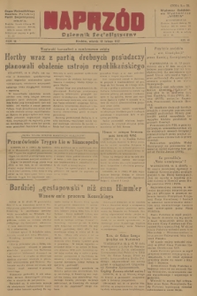 Naprzód : Dziennik Socjalistyczny : organ Wojewódzkiego Komitetu Polskiej Partii Socjalistycznej. 1947, nr 48