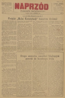 Naprzód : Dziennik Socjalistyczny : organ Wojewódzkiego Komitetu Polskiej Partii Socjalistycznej. 1947, nr 49