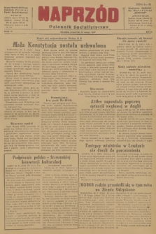 Naprzód : Dziennik Socjalistyczny : organ Wojewódzkiego Komitetu Polskiej Partii Socjalistycznej. 1947, nr 50