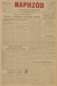 Naprzód : Dziennik Socjalistyczny : organ Wojewódzkiego Komitetu Polskiej Partii Socjalistycznej. 1947, nr 51