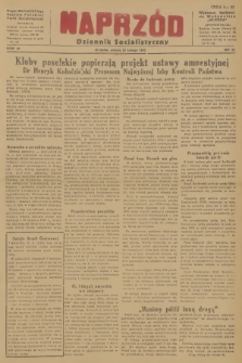Naprzód : Dziennik Socjalistyczny : organ Wojewódzkiego Komitetu Polskiej Partii Socjalistycznej. 1947, nr 52