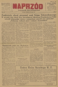 Naprzód : Dziennik Socjalistyczny : organ Wojewódzkiego Komitetu Polskiej Partii Socjalistycznej. 1947, nr 53