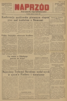 Naprzód : Dziennik Socjalistyczny : organ Wojewódzkiego Komitetu Polskiej Partii Socjalistycznej. 1947, nr 62
