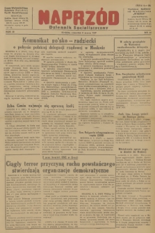 Naprzód : Dziennik Socjalistyczny : organ Wojewódzkiego Komitetu Polskiej Partii Socjalistycznej. 1947, nr 64