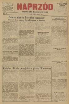 Naprzód : Dziennik Socjalistyczny : organ Wojewódzkiego Komitetu Polskiej Partii Socjalistycznej. 1947, nr 65