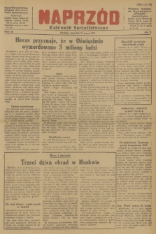 Naprzód : Dziennik Socjalistyczny : organ Wojewódzkiego Komitetu Polskiej Partii Socjalistycznej. 1947, nr 71