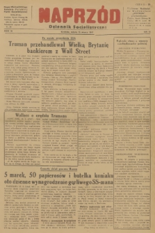 Naprzód : Dziennik Socjalistyczny : organ Wojewódzkiego Komitetu Polskiej Partii Socjalistycznej. 1947, nr 73