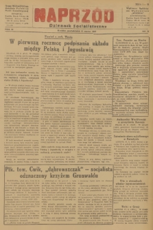 Naprzód : Dziennik Socjalistyczny : organ Wojewódzkiego Komitetu Polskiej Partii Socjalistycznej. 1947, nr 75