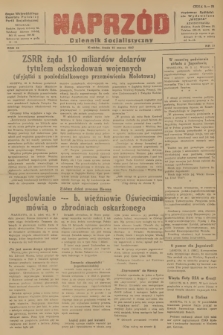 Naprzód : Dziennik Socjalistyczny : organ Wojewódzkiego Komitetu Polskiej Partii Socjalistycznej. 1947, nr 77