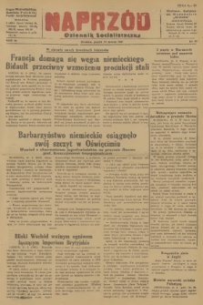 Naprzód : Dziennik Socjalistyczny : organ Wojewódzkiego Komitetu Polskiej Partii Socjalistycznej. 1947, nr 79