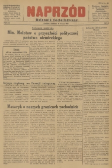 Naprzód : Dziennik Socjalistyczny : organ Wojewódzkiego Komitetu Polskiej Partii Socjalistycznej. 1947, nr 81