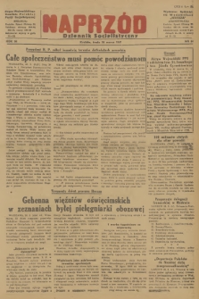Naprzód : Dziennik Socjalistyczny : organ Wojewódzkiego Komitetu Polskiej Partii Socjalistycznej. 1947, nr 84