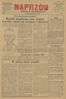 Naprzód : Dziennik Socjalistyczny : organ Wojewódzkiego Komitetu Polskiej Partii Socjalistycznej. 1947, nr 85