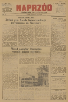 Naprzód : Dziennik Socjalistyczny : organ Wojewódzkiego Komitetu Polskiej Partii Socjalistycznej. 1947, nr 88