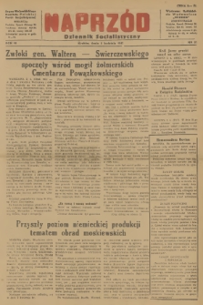 Naprzód : Dziennik Socjalistyczny : organ Wojewódzkiego Komitetu Polskiej Partii Socjalistycznej. 1947, nr 91
