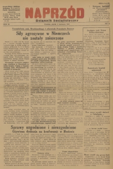 Naprzód : Dziennik Socjalistyczny : organ Wojewódzkiego Komitetu Polskiej Partii Socjalistycznej. 1947, nr 93