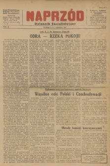 Naprzód : Dziennik Socjalistyczny : organ Wojewódzkiego Komitetu Polskiej Partii Socjalistycznej. 1947, nr 94