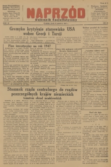 Naprzód : Dziennik Socjalistyczny : organ Wojewódzkiego Komitetu Polskiej Partii Socjalistycznej. 1947, nr 96