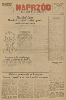 Naprzód : Dziennik Socjalistyczny : organ Wojewódzkiego Komitetu Polskiej Partii Socjalistycznej. 1947, nr 97