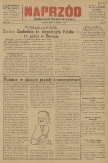 Naprzód : Dziennik Socjalistyczny : organ Wojewódzkiego Komitetu Polskiej Partii Socjalistycznej. 1947, nr 98