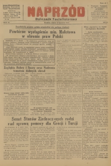 Naprzód : Dziennik Socjalistyczny : organ Wojewódzkiego Komitetu Polskiej Partii Socjalistycznej. 1947, nr 99