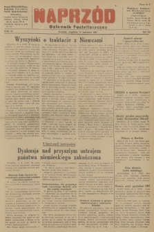 Naprzód : Dziennik Socjalistyczny : organ Wojewódzkiego Komitetu Polskiej Partii Socjalistycznej. 1947, nr 100