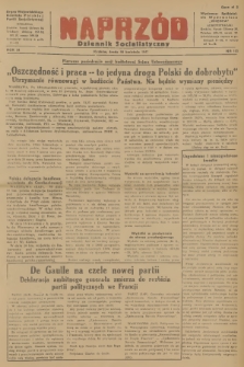 Naprzód : Dziennik Socjalistyczny : organ Wojewódzkiego Komitetu Polskiej Partii Socjalistycznej. 1947, nr 103