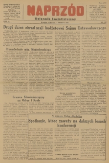 Naprzód : Dziennik Socjalistyczny : organ Wojewódzkiego Komitetu Polskiej Partii Socjalistycznej. 1947, nr 104