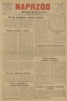 Naprzód : Dziennik Socjalistyczny : organ Wojewódzkiego Komitetu Polskiej Partii Socjalistycznej. 1947, nr 106