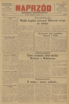 Naprzód : Dziennik Socjalistyczny : organ Wojewódzkiego Komitetu Polskiej Partii Socjalistycznej. 1947, nr 107