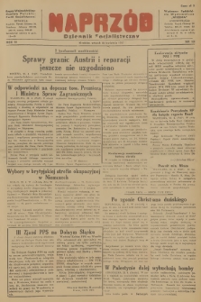 Naprzód : Dziennik Socjalistyczny : organ Wojewódzkiego Komitetu Polskiej Partii Socjalistycznej. 1947, nr 109
