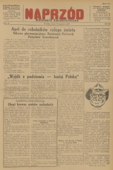 Naprzód : Dziennik Socjalistyczny : organ Wojewódzkiego Komitetu Polskiej Partii Socjalistycznej. 1947, nr 110