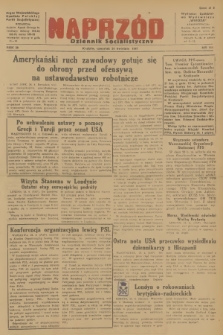Naprzód : Dziennik Socjalistyczny : organ Wojewódzkiego Komitetu Polskiej Partii Socjalistycznej. 1947, nr 111